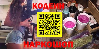 крисы Изобильный