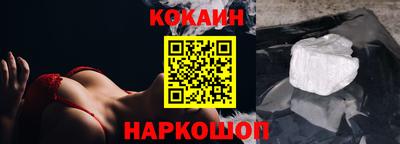 крисы Изобильный