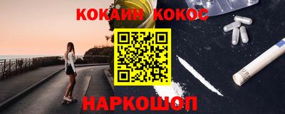 стаф Ирбит