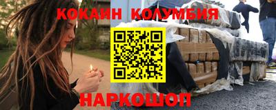 трава Ипатово