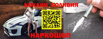 стаф Ирбит