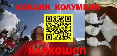 крисы Изобильный