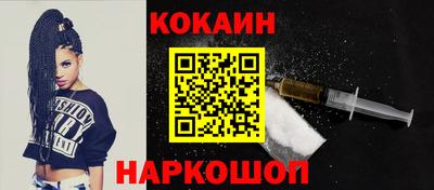 стаф Ирбит