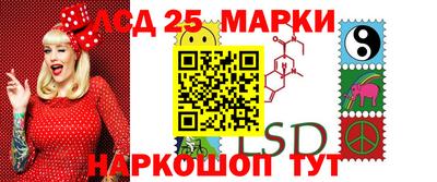 стаф Ирбит