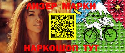 крисы Изобильный