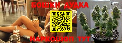 трава Ипатово