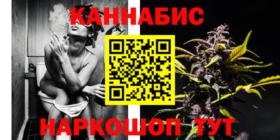 крисы Изобильный