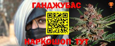 трава Ипатово