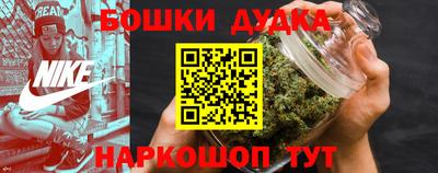 трава Ипатово