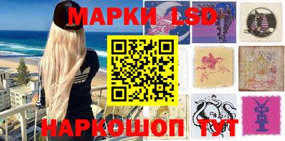 крисы Изобильный