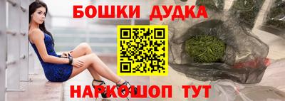 стаф Ирбит