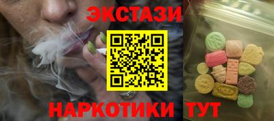 крисы Изобильный