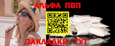 крисы Изобильный