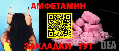крисы Изобильный