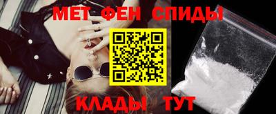 трава Ипатово