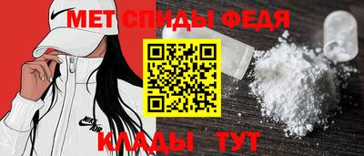 крисы Изобильный