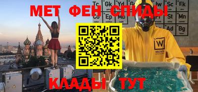 трава Ипатово