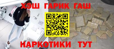 стаф Ирбит