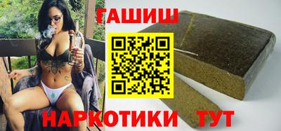 крисы Изобильный