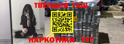 стаф Ирбит
