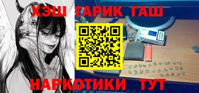 крисы Изобильный